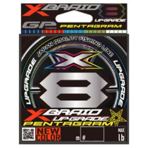 X-BRAID エックスブレイド アップグレードX8 ペンタグラム 200m XBRAID UPGRADE X8 PENTAGRAM アツプグレ-ド8PN200M0.6 