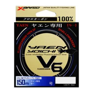 ダン DAN ルアール 7号 150m カモフラージュカラー / ナイロン ライン