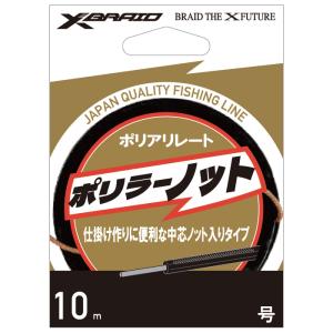 シマノ（SHIMANO） 夢屋ライトウェイトカスタムスプール 4000 PE1520 S
