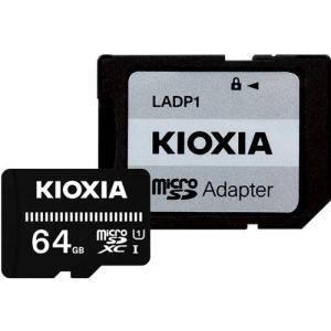 KIOXIA(キオクシア) (国内正規品)microSDXCメモリカード 64GB Class10 UHS-I EXCERIA BASIC KMUB-A064G 返品種別A｜joshin