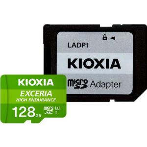 KIOXIA(キオクシア) (国内正規品)高耐久microSDXCメモリーカード 128GB Class10 UHS-I(ドライブレコーダー向け) EXCERIA HIGH ENDURANCE KEMU-A128G 返品種別A｜joshin