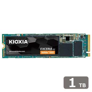 KIOXIA EXCERIA G2 NVMe1.3c対応 内蔵SSD 1TB M.2 2280(PCIe Gen3x4) 読み込み2100MB/s 書き込み1700MB/s「BiCS FLASH TLC」 SSD-CK1.0N3G2/ N 返品種別B