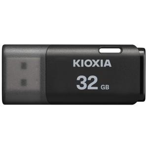 KIOXIA(キオクシア) (国内正規品)USB2.0対応 フラッシュメモリ 32GB(ブラック)T...