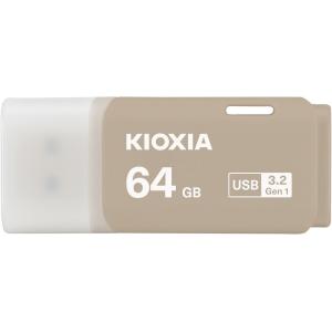 KIOXIA(キオクシア) (国内正規品)USB3.2 Gen1対応 USBフラッシュメモリ TransMemory(U301) 64GB(ウォームグレー) KUC-3A064GH 返品種別A｜joshin