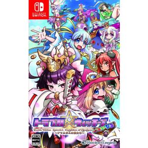 エスプレイドΨ(サイ) - Switch : Kokochie - 通販 - Yahoo!ショッピング