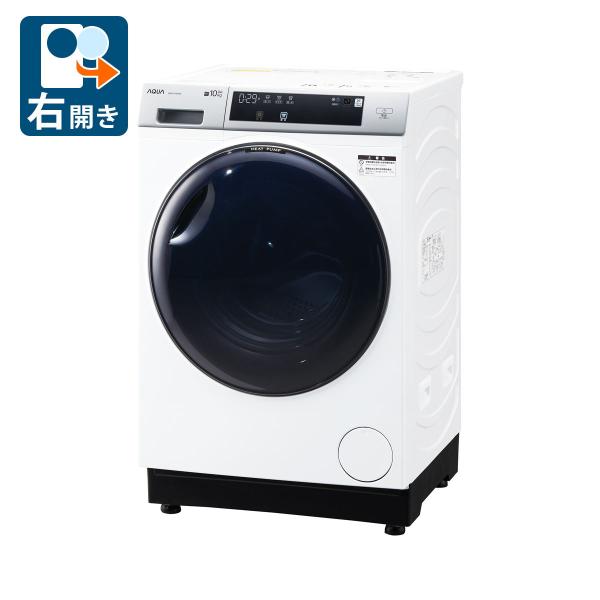(標準設置料込) アクア 10.0kg ドラム式洗濯乾燥機(右開き)ホワイト AQUA まっ直ぐドラ...