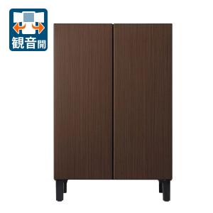アクア冷蔵庫 アクア(AQUA) AQR-FD7P-T(ブラウンウッド) 家具冷蔵庫 LOOC
