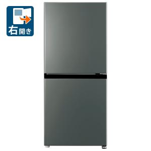 AQR-17R 冷蔵庫 170L 右開き 幅53cm 耐熱トップテーブル アクア 冷蔵庫 170L 右開き 2ドア 幅53cm 一人暮し向け 引出し