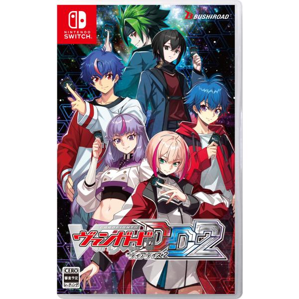 ブシロード (Switch)カードファイト！！ ヴァンガード ディアデイズ2 返品種別B