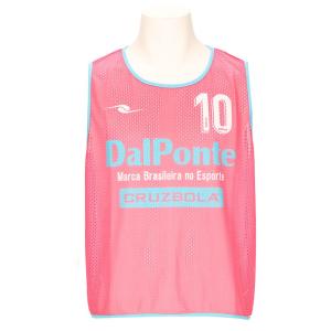 PUMA（プーマ） サッカー ビブスセット 10枚組(番号入り)(パワー