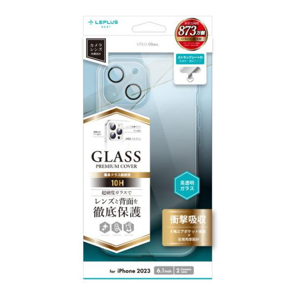 MS Products iPhone15(6.1inch/ 2眼)用 カメラレンズ保護ガラスハイブリ...