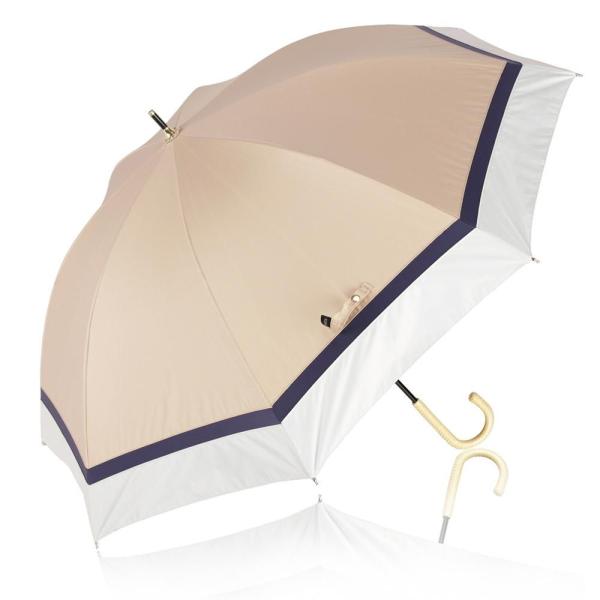 KIZAWA(キザワ) レディース 晴雨兼用 ショート丈日傘 完全遮光(ベージュ×オフ・サイズ：55...