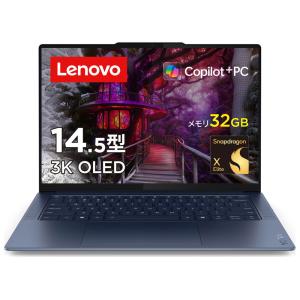 Windowsノート本体 Lenovo Yoga Slim 7 14Q8X9 Lenovo(レノボ) Yoga Slim 7x Gen 9 / Copilot+ PC 83ED000QJP