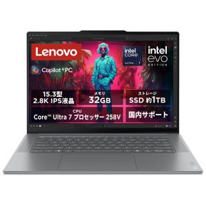 Yoga Lenovo Pro 7i Gen 9 ノートパソコン 83E2CTO1WW Win11 Office 