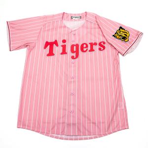 MIZUNO（ミズノ） 岡林勇希 #1 中日ドラゴンズ グッズ ユニフォーム