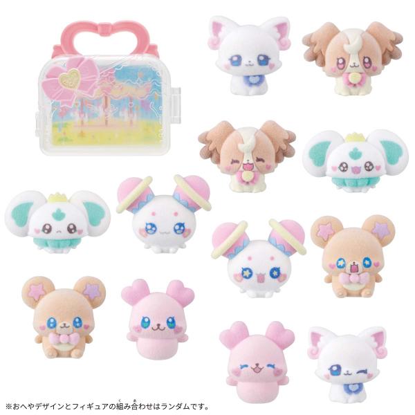 バンダイ (1個)ぷちきゅあ〜Precure fairies〜 ぷちきゅあフィギュア付きハウス〜vo...