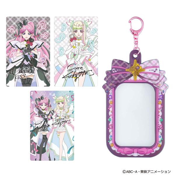 バンダイ キミとアイドルプリキュア♪ キミとおうえん♪プリキュアカード＆ケース キュアズキューン＆キ...