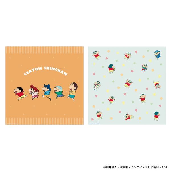 バンダイ ドンジャラNEO クレヨンしんちゃん 返品種別B