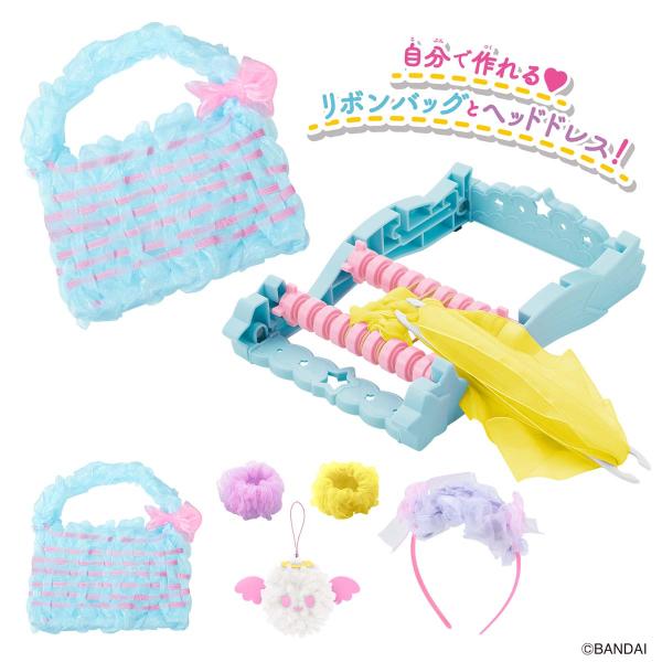バンダイ アメールアメール ドリーミーシュガー 返品種別B