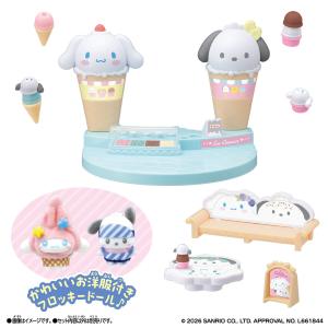 バンダイ ぷちとも Sanrio characters シナモロール＆ポチャッコのアイスクリームのおみせ 返品種別B｜Joshin web