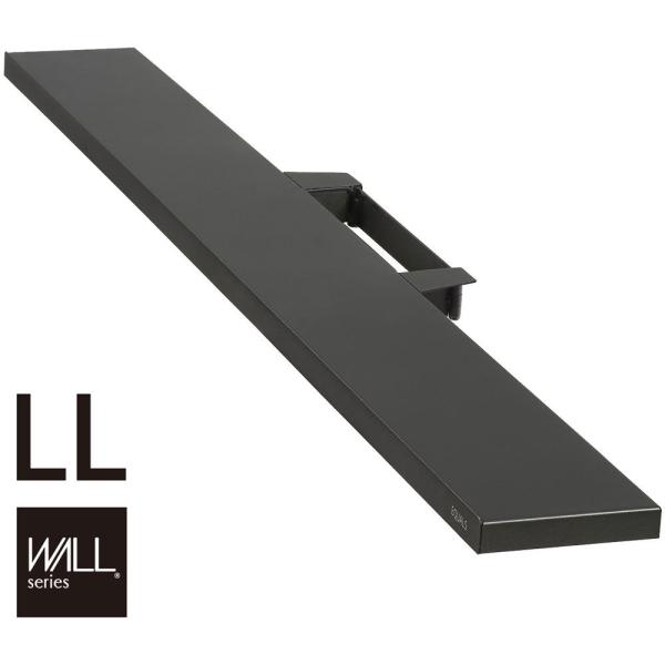 ナカムラ WALLテレビスタンド V2・V3・V5対応サウンドバー棚板 LLサイズ(サテンブラック)...