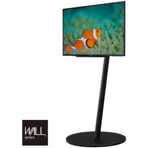 テレビスタンド WALL A2フラットベース ロータイプ WLTVL4238