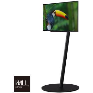 テレビスタンド WALL A2フラットベース ロータイプ