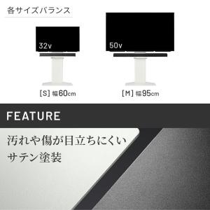 ナカムラ WALLテレビスタンド V3 COM...の詳細画像3