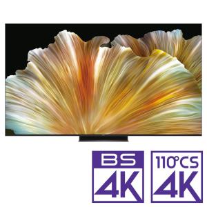 TCL 65型4Kチューナー内蔵 LED液晶テレビ  C835シリーズ 65C835