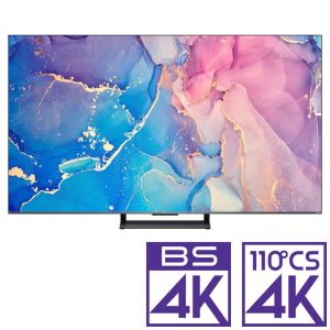 TCL 75型4Kチューナー内蔵 LED液晶テレビ  C735シリーズ 75C735