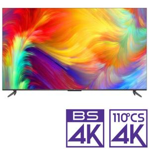 TCL 50型4Kチューナー内蔵 LED液晶テレビ  P735シリーズ 50P735