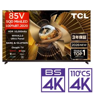 (標準設置無料 設置Aエリアのみ) TCL 85V型 Mini LED液晶テレビ［BS・CS 4Kチューナー内蔵］ TCL X11Lシリーズ 85X11L 返品種別A