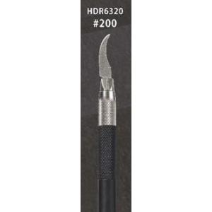 アルゴファイル ダイヤフィニッシュプロ #200(HDR6320)工具 返品種別B
