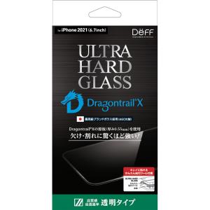 ディーフ iPhone 13 Pro Max用 液晶保護ガラスフィルム ULTRA HARD GLASS 透明 DG-IP21LUG5F