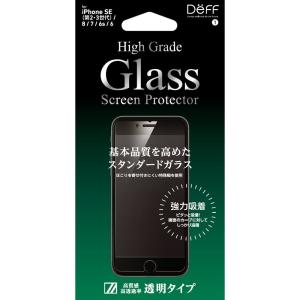 ディーフ iPhone SE(第3世代/ 第2世代)/ 8/ 7/ 6s/ 6用 液晶保護ガラスフィルム 平面保護 High Grade Glass Screen Protector DG-IPSE3G3F 返品種別A｜joshin