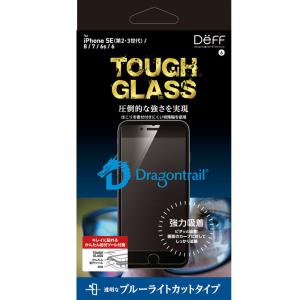 ディーフ iPhone SE(第3世代/ 第2世代)/ 8/ 7/ 6s/ 6用 液晶保護ガラスフィルム 平面保護 TOUGH GLASS フチ無し ブルーライトカット DG-IPSE3B3DF 返品種別A｜joshin