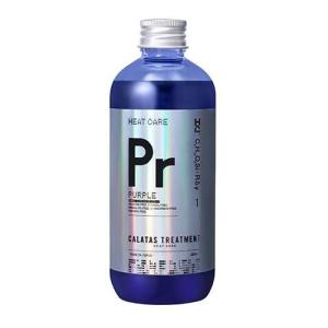 限定品お値段据え置き企画 PIMシャンプー400ml &トリートメント 限定品お値段据え置き企画 PIMシャンプー400ml &トリートメント