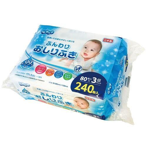 ルプルプ ふんわりおしりふき 80枚×3P ライフ堂 返品種別A
