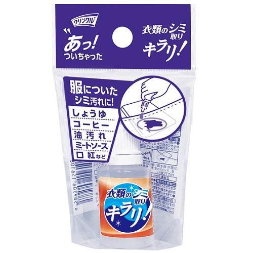 クリンクル シミ取りキラリ 20ml ライフ堂 返品種別A