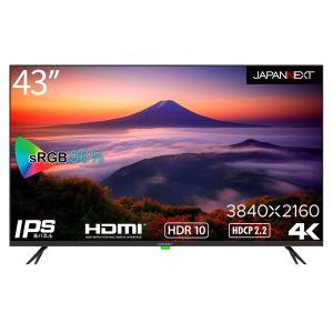 JAPANNEXT43型 液晶ディスプレイ(4K/ 60Hz/ IPS/ 半光沢/ 8ms/ HDMI/ スピーカー搭載/ フリッカー軽減/ ブルーライト軽減) JN-IPS4302TUHDR 返品種別A｜joshin