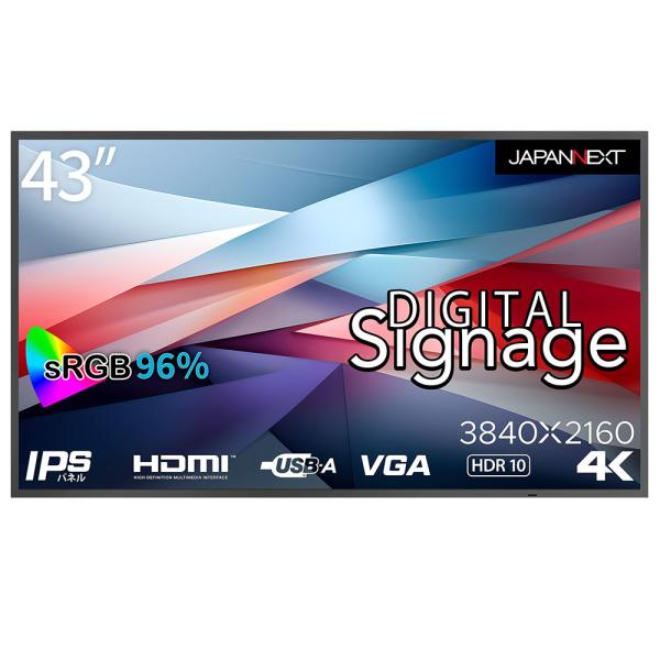 JAPANNEXT43型 液晶ディスプレイ(4K/ 60Hz/ IPS(ADS)/ 半光沢/ 8ms...