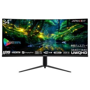 JAPANNEXT34型 曲面パネルウルトラワイド液晶ディスプレイ(UWQHD/ 曲面R3800/ IPS/ 非光沢/ 60Hz/ OD時 5ms(GtoG)/ DisplayPort JN-IPSC34UWQHDR-C65W 返品種別A｜joshin