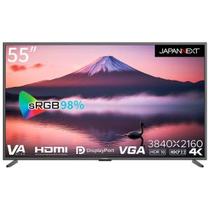 BRAVIA ソニー(SONY) KJ-55X9500H 55インチ 液晶モニター 法人向け