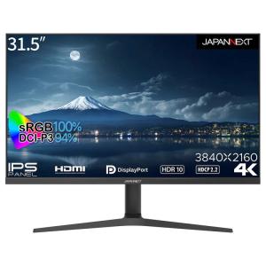 JAPANNEXT31.5型 昇降式 液晶液晶ディスプレイ(4K UHD/ 非光沢/ IPS/ 5ms(GtoG)/ 60Hz/ DisplayPort/ HDMI/ スピーカー搭載  JN-IPS315UHDR-HSP 返品種別A｜joshin