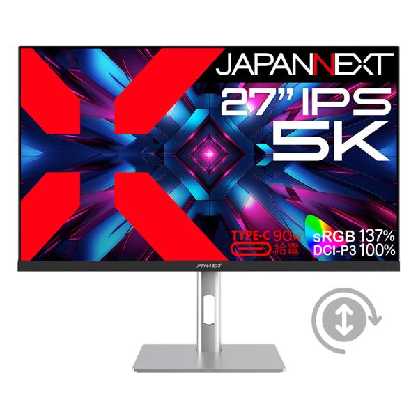 JAPANNEXT 液晶ディスプレイ(27型/IPS(ADS)/5K 5120×2880/60Hz/...