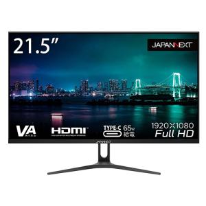 JN-V2150FHD-C65W JAPANNEXT 液晶ディスプレイ 21.5型 USB-C