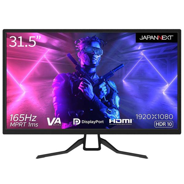 JAPANNEXT(ジャパンネクスト) 31.5型 ゲーミング液晶ディスプレイ(165Hz/ 1ms...