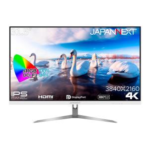 JAPANNEXT(ジャパンネクスト) 31.5型 液晶ディスプレイ JN-IPS315UHD-W 返品種別A｜joshin