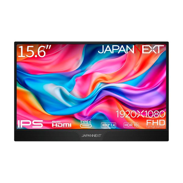 JAPANNEXT モバイル液晶ディスプレイ(15.6型/IPS/FullHD 1920×1080/...