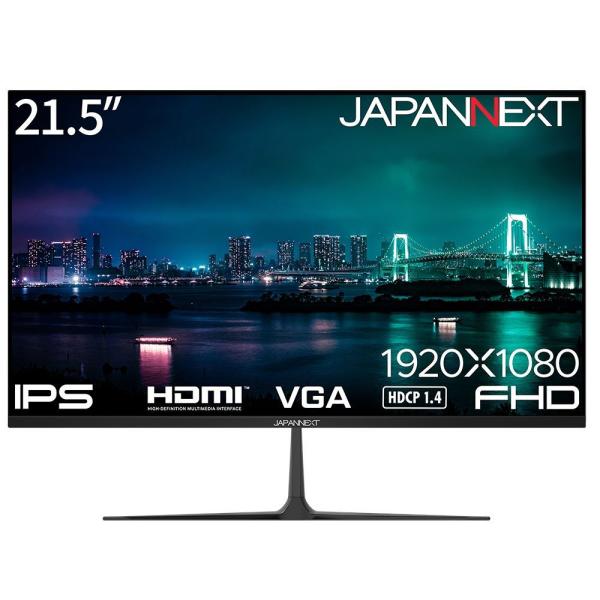 JAPANNEXT 21.5型 液晶ディスプレイ(フルHD/ IPS/ 非光沢/ 7ms(GtoG)...